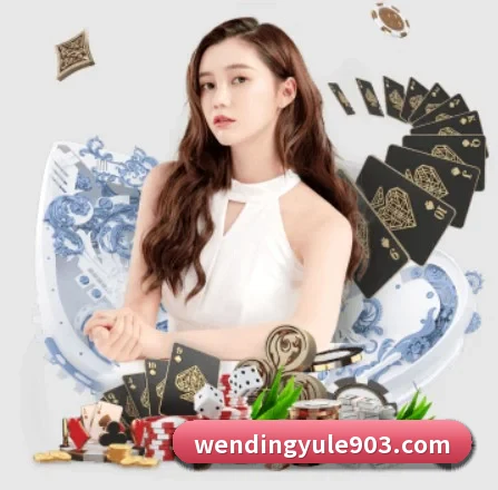 问鼎娱乐 APP 界面